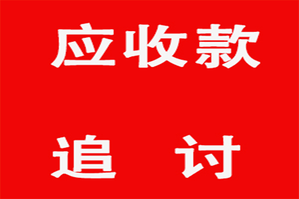民间借贷诉讼缺席应对策略